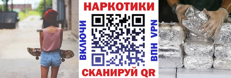 Где можно купить наркотики Урус-Мартан Псилоцибиновые грибы  Конопля  СК  Меф мяу мяу  Гашиш 