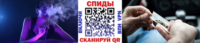 купить  сайты  мега вход  Бутират оксана  Урус-Мартан 