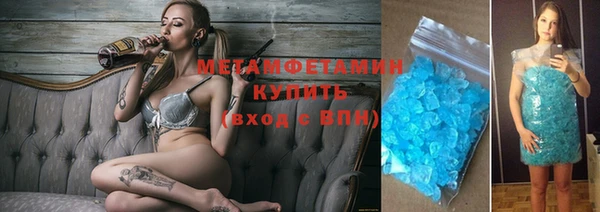 jwh Аркадак