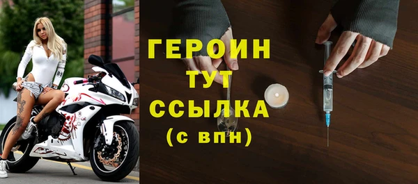 не бодяженный Пестово
