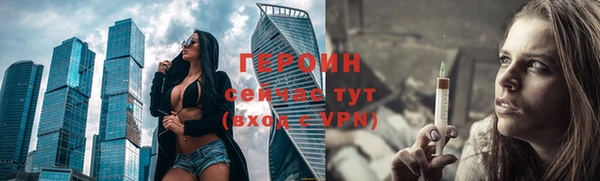 jwh Аркадак