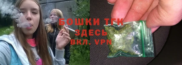 mdpv Армянск