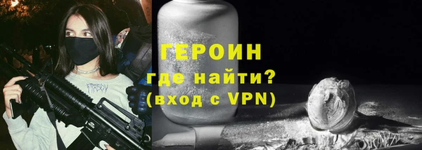 mdpv Армянск