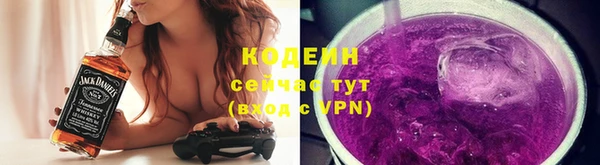 mdpv Армянск