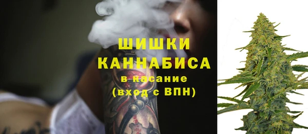 jwh Аркадак