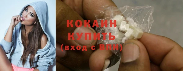 jwh Аркадак