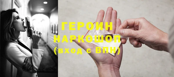jwh Аркадак