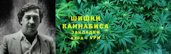jwh Аркадак