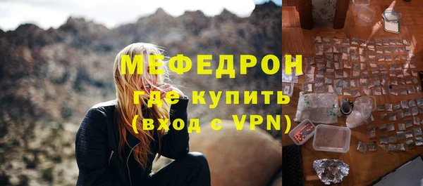 jwh Аркадак