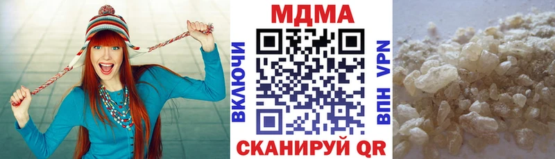 MDMA VHQ  Урус-Мартан 