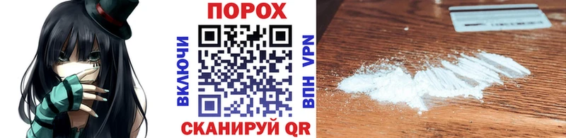 Метамфетамин винт  Урус-Мартан 