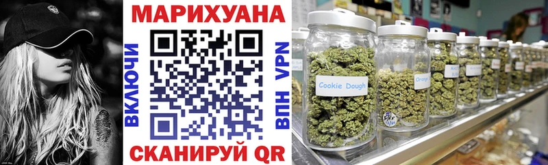 наркотики  MEGA tor  Марихуана LSD WEED  Урус-Мартан 